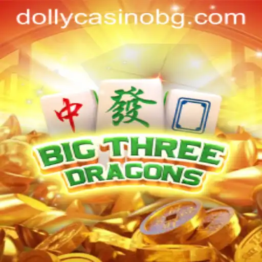 Exploring the Exciting World of BigThreeDragons on Bandbet.bet.br