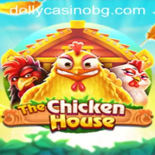 An In-depth Look at TheChickenHouse and its Impact