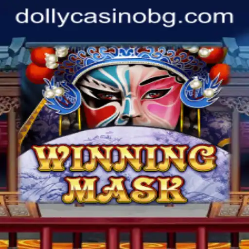 Unveiling the Thrills of WinningMask: A Comprehensive Guide