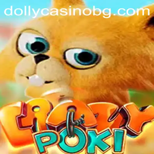 Exploring the Thrilling World of CrazyPoki: A Captivating Gaming Experience