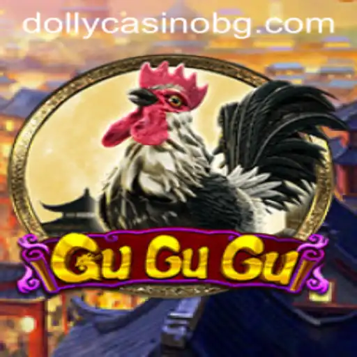 Discover the Exciting World of GuGuGu: A Thrilling Game With Unmatched Entertainment