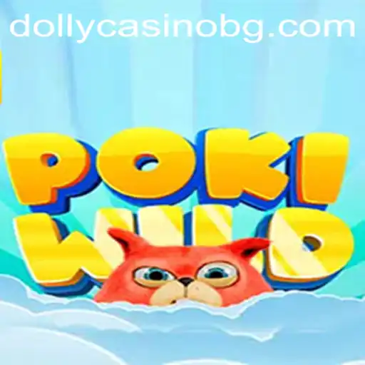 Unveiling the Exciting World of PokiWild and the Bandbet.bet.br Ecosystem