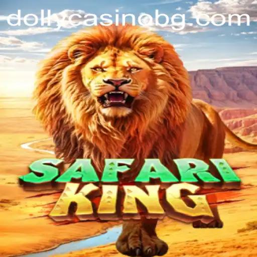 Discover the Thrilling World of SafariKing: A Comprehensive Guide for Beginners