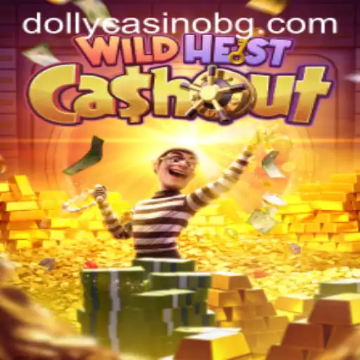 Exploring the Thrills of WildHeistCashout: An Adventure in Gaming